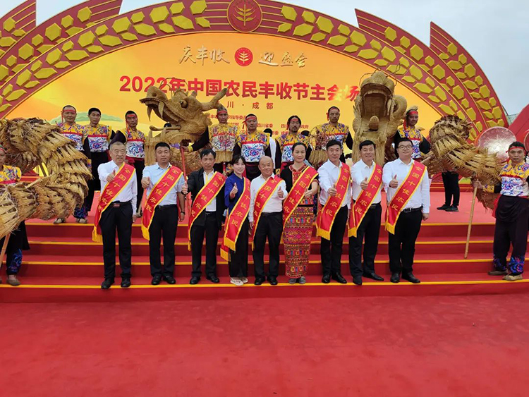 微信图片_20221027085216.jpg 微信图片_20221027085216.jpg