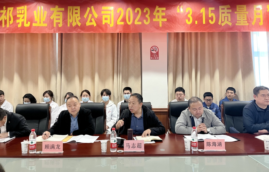 微信图片_20230318152311.png 微信图片_20230318152311.png