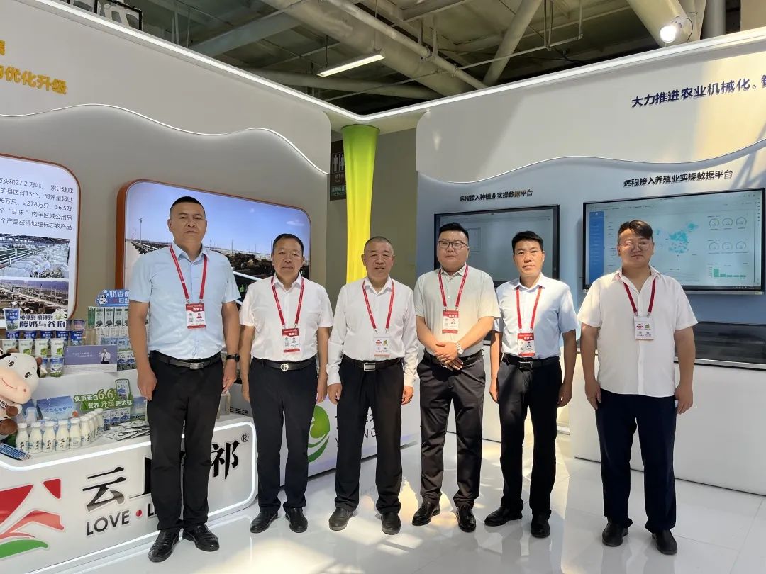 二十九届兰洽会盛大开幕 前进产品备受瞩目——前进牧业参加第二十九届兰洽会掠影