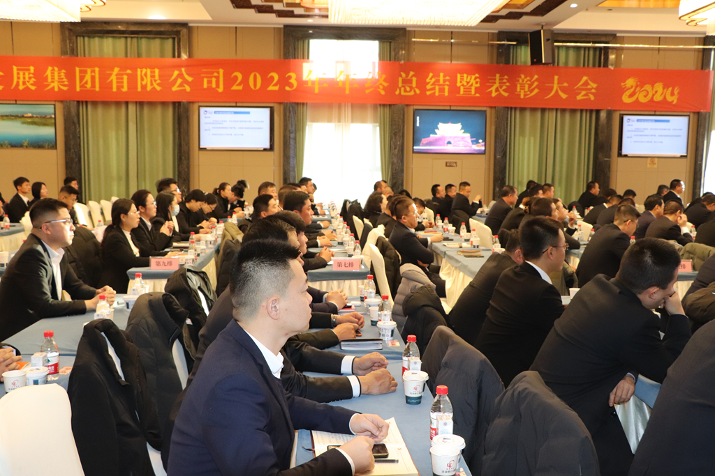 韩志强：凝心聚力启新程，行稳致远谱新篇