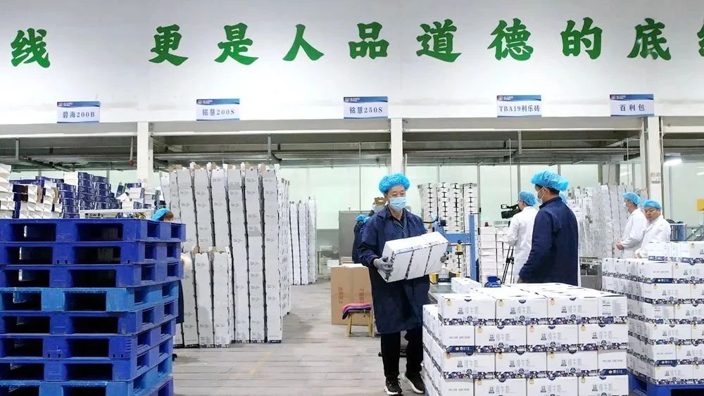 甘肃前进集团：马力全开保供应 新鲜乳品进万家