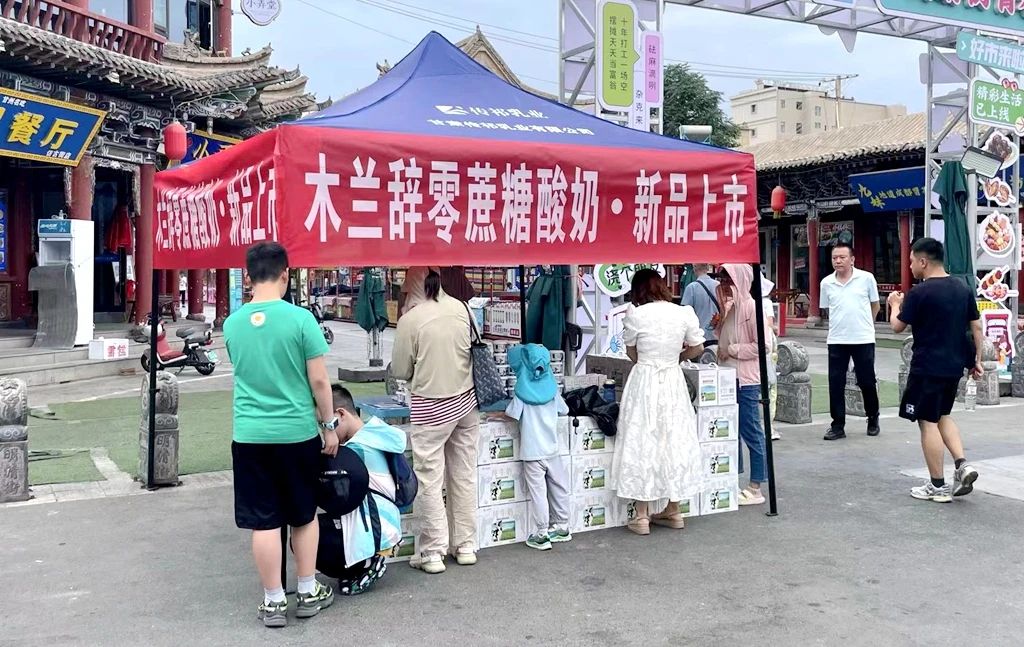 致敬军人，共享健康——甘肃前进集团传祁乳业开展拥军爱民大优惠活动