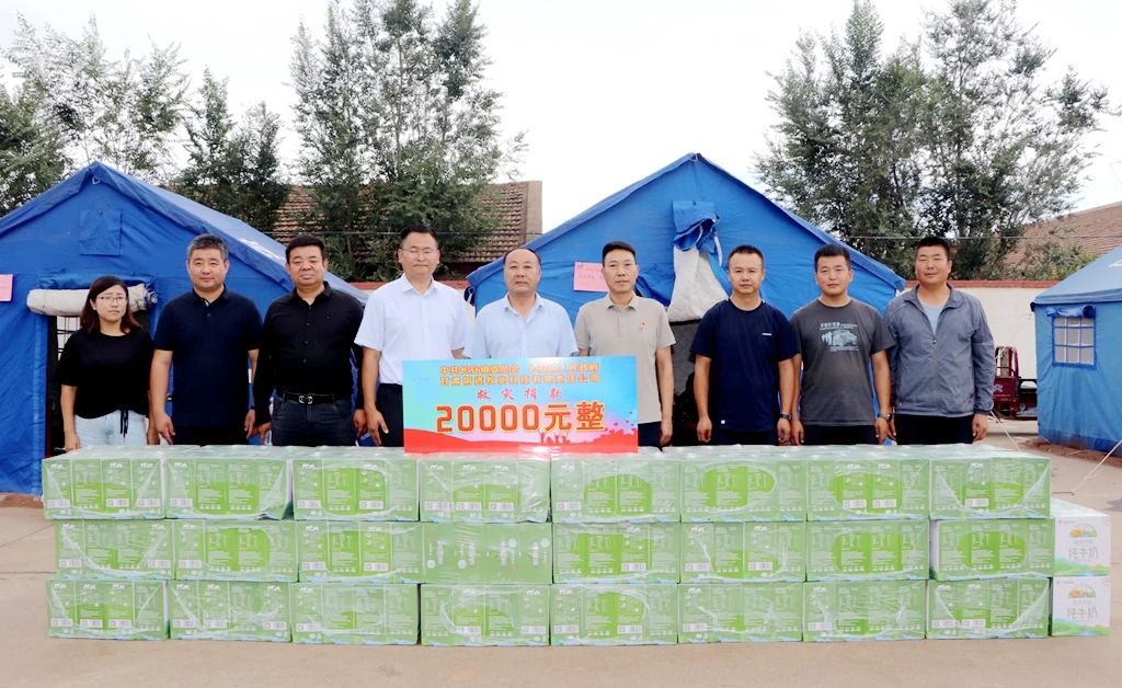 携手同心共渡难关，爱心捐赠情满甘浚——甘肃前进集团向甘浚镇西洞村捐赠牛奶